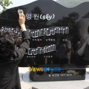 영원의 노래 이미지