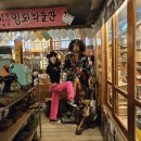 부여생활사박물관 이미지