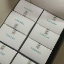 아리즈웰 | 인스타공구 아리즈웰 트리플 바이오틱스 내돈내산 후기