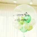샐리네작업실