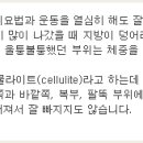 수민의원 이미지