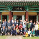 세덕사(世德祠) 춘향제에 다녀오다 이미지