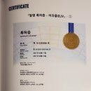 신화환경 이미지