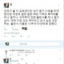 도서출판 나무야미안해 Daum카페