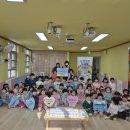 시립월영어린이집 이미지