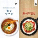 바르다김선생 이미지