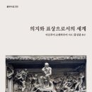 혜민문화사