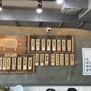 학계식당 이미지
