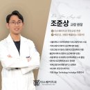 수석치과기공소 네이버블로그