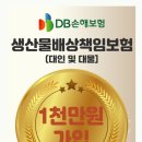 에이아이스터디카페 이미지
