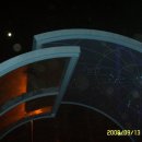 풍경 조형물 이미지