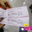 워너비대전센타