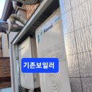 사파동200 이미지