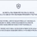 인천한의원 이미지