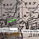동해씨(SEA) 이미지