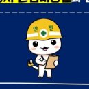 행신도서관 화장실 이미지