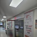 용인 한쿡외식문화학원 홈베이킹 후기 1탄 (feat. 내일배움카드)