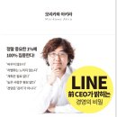 심플로 주식회사 이미지