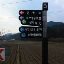 석보교 이미지