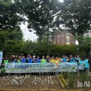 송파구시설관리공단 본사