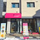 서천커피클락