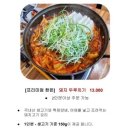 천성산가는길 이미지