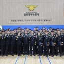 중부소방서 이미지
