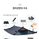 주헌유통