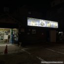 상아동물메디컬