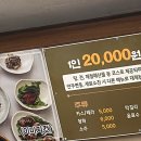 술딴지 네이버블로그