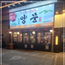 구로디지털단지 이미지