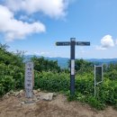 방태천민박 이미지