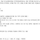 사회적협동조합피어나 네이버블로그