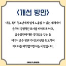 플로레오 이미지