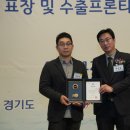 주식회사 제이글로벌 이미지