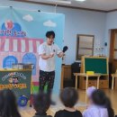 태봉초등학교 병설유치원 이미지