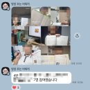 남중문구 - 양산시 북안북7길 34 | [6월 이벤트] 시험기간 이벤트 - 텐!텐!텐!