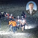 서산소방서(부석119안전센터)