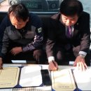 조은정비공업사 이미지