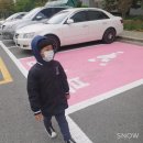 루미이
