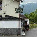 정 고로케 | 후쿠오카 근교 버스투어#1유후인/유후다케(라멘사무라이, 미르히 푸딩 치즈케이크,금상고로케)