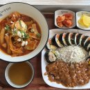 꽃채움김밥 이미지