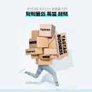 주식회사 모션하우스 이미지