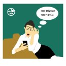 기분전환네일