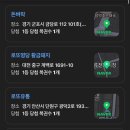 세븐일레븐안산역점 네이버블로그