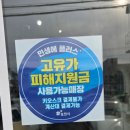J-율 네일 네이버블로그