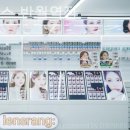 이츠글라시스반월역점