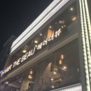 조아헤어샵 이미지