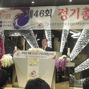 일호축사 이미지