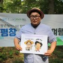 삼부자식당 이미지